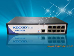 酒店無線覆蓋方案全攻略 設備選型與價格解析