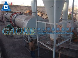 鐵精粉制球團成熟生產工藝 200噸球團烘干機制球工藝的高科利潤與少投資優勢